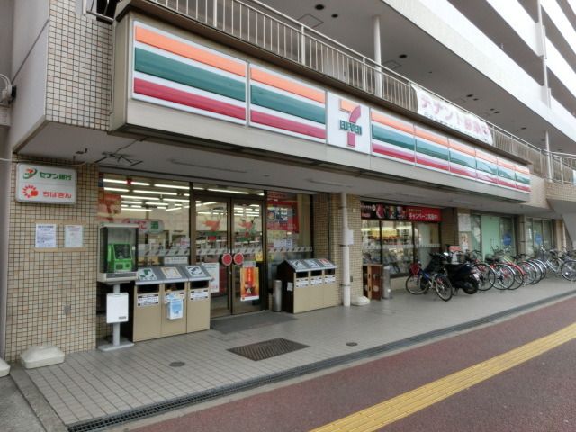 コンビニ　セブンイレブン（コンビニ）まで140m