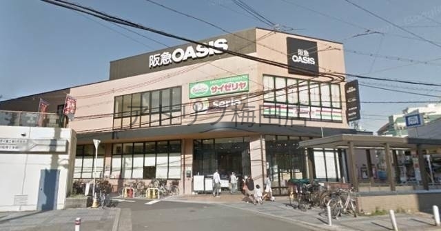 スーパー　阪急オアシス福島玉川店（スーパー）まで423m