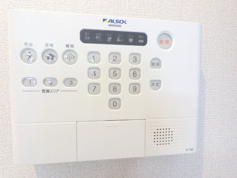 セキュリティ　図面と現状に相違がある場合には現状を優先