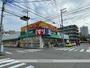 ドラックストア　ジャパン都島店（ドラッグストア）まで821m