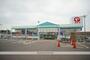 ホームセンター　コメリハード＆グリーン太田大島店（ホームセンター）まで585m