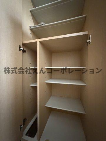 収納