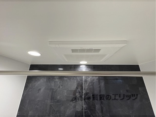 その他設備　浴室乾燥機