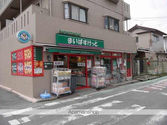スーパー　まいばすけっと 戸手本町店（スーパー）まで4277m