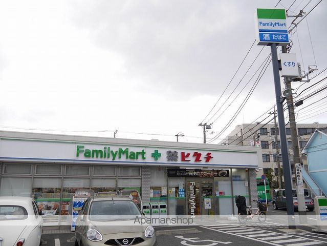 コンビニ　ファミリーマート 薬ヒグチ川崎戸手本町店（コンビニ）まで4154m