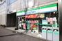コンビニ　ファミリーマート 入船三丁目店（コンビニ）まで237m