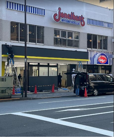 ドラックストア　マツモトキヨシ新御徒町店（ドラッグストア）まで161m