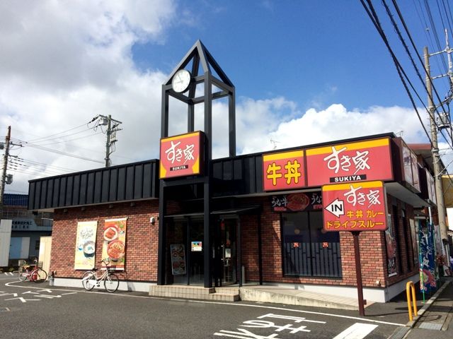 クレイノグレイス松江の周辺写真