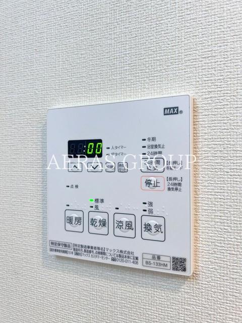 その他設備　同仕様