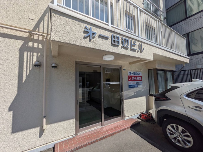 第1田辺ビルのその他写真