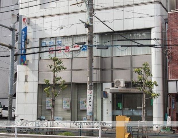 銀行　東京東信用金庫住吉支店（銀行）まで355m