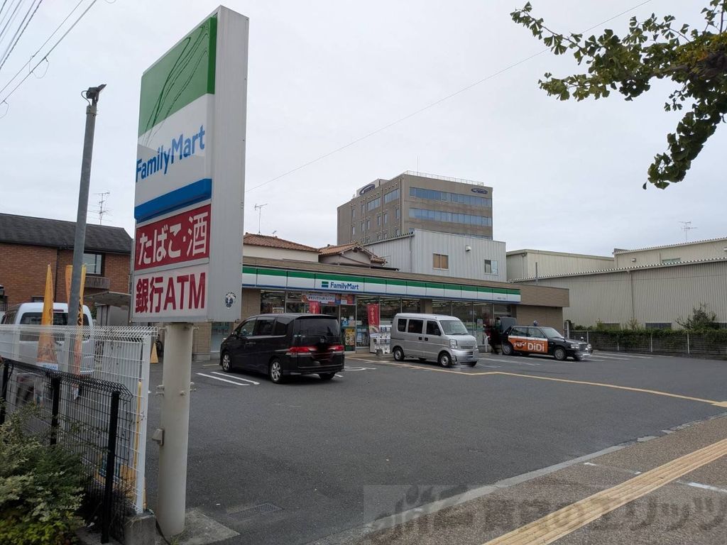 コンビニ　ファミリーマート南吹田一丁目店（コンビニ）まで1710m