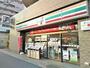 コンビニ　セブンイレブン台東日本堤店（コンビニ）まで220m