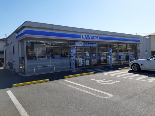 コンビニ　ローソン甲府貢川団地前（コンビニ）まで450m