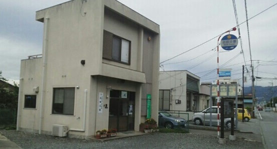 警察署・交番　池田交番（警察署・交番）まで900m