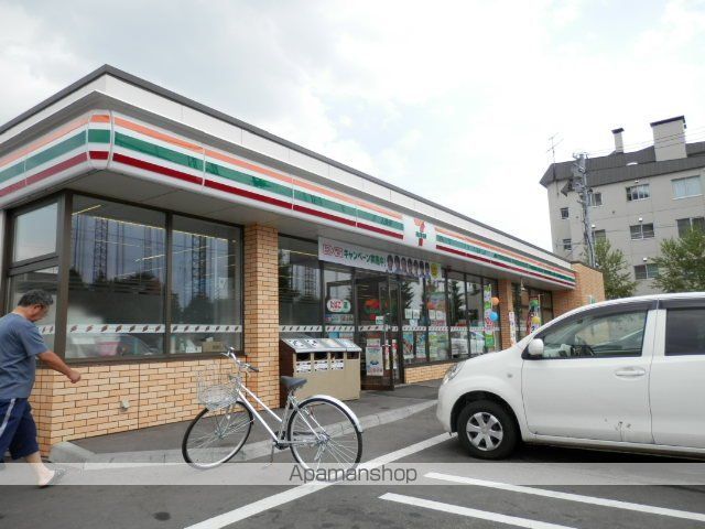 コンビニ　セブンイレブン（コンビニ）まで46m