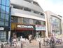 飲食店　マクドナルド（飲食店）まで850m