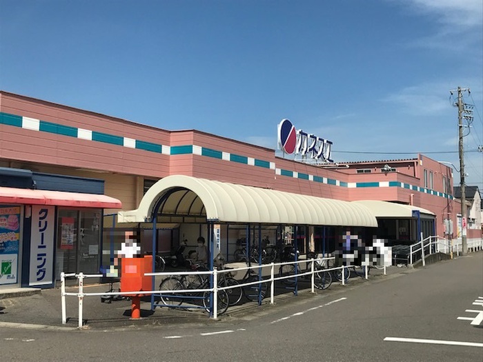 スーパー　カネスエ西春店（スーパー）まで950m