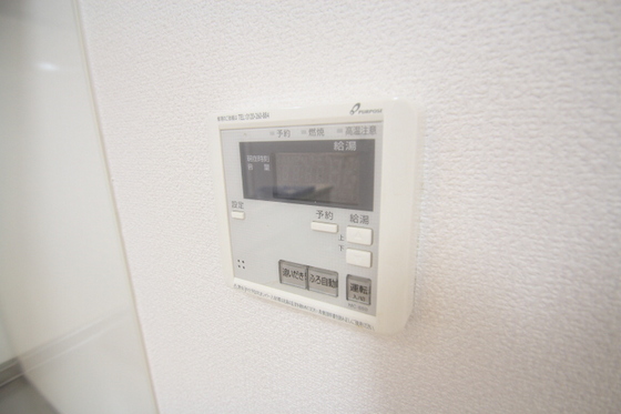 ＪＲ山陽本線 向洋駅 徒歩18分 2階建 築13年のその他写真