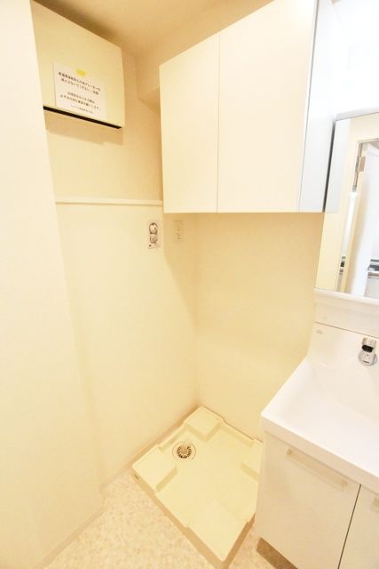 その他設備　★★別部屋参考写真★★