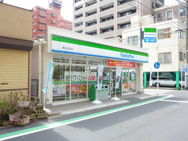 コンビニ　★★ファミリーマート（コンビニ）まで40m