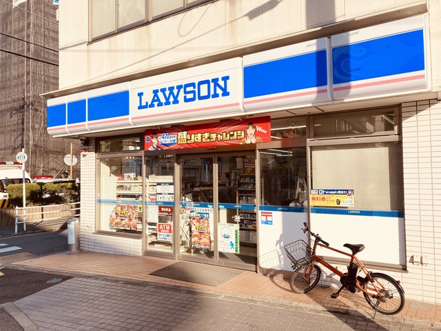 コンビニ　ローソン横浜大岡二丁目店（コンビニ）まで232m