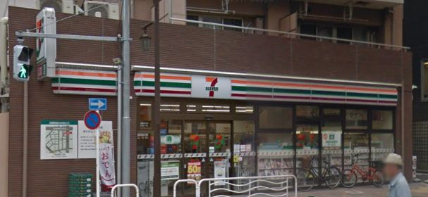 コンビニ　セブン-イレブン江東門前仲町１丁目店（コンビニ）まで450m