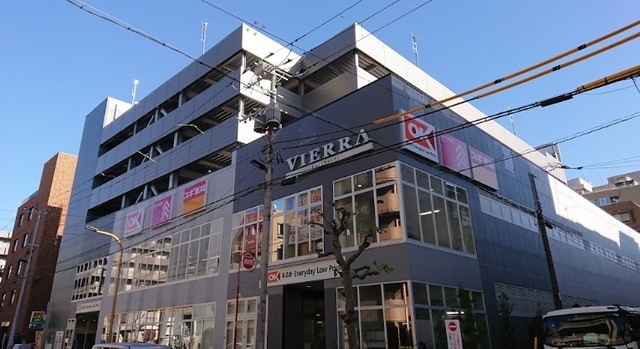 ショッピングセンター　ビエラ江東橋（オーケースーパー、ダイゾー、スギ薬局）（ショッピングセンター）まで100m