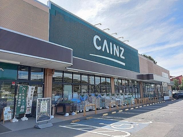 ホームセンター　カインズ小川店（ホームセンター）まで2400m