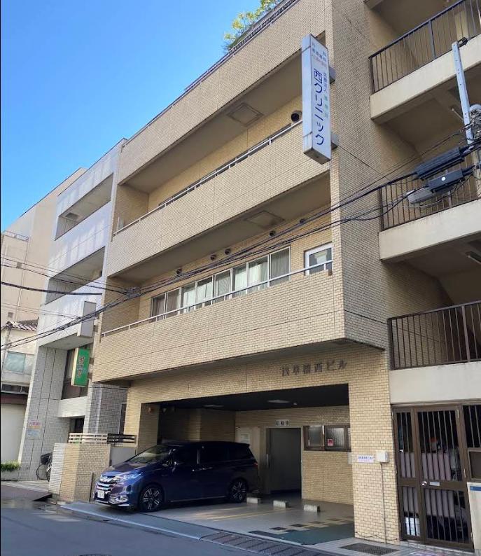 病院　西クリニック（病院）まで140m
