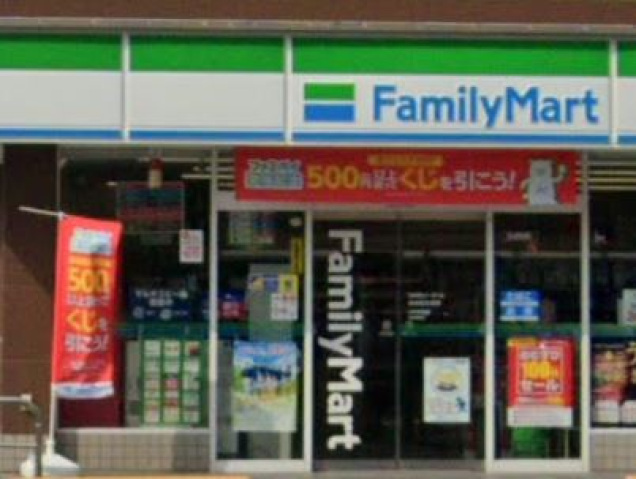 コンビニ　ファミリーマートK浜松入野店（コンビニ）まで806m