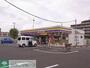 飲食店　ミニストップ（飲食店）まで300m