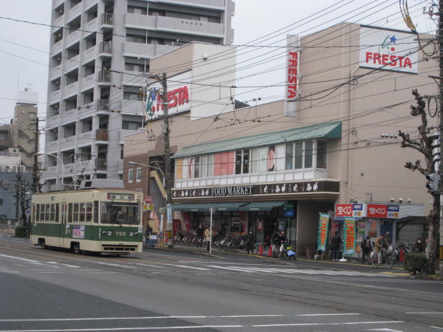 広島電鉄江波線 舟入本町駅 徒歩2分 9階建 築15年の周辺写真