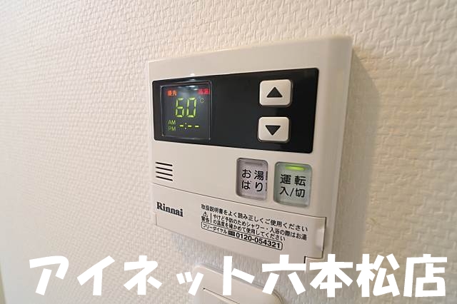 地下鉄七隈線 次郎丸駅 徒歩10分 2階建 築11年のその他写真