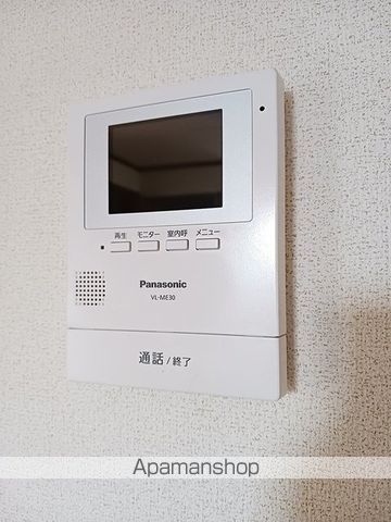 ドルフィンSのその他写真