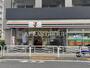 コンビニ　セブン-イレブン 江東冬木店（コンビニ）まで608m