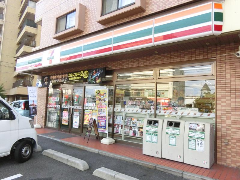 コンビニ　セブンイレブン広島宇品御幸店（コンビニ）まで147m