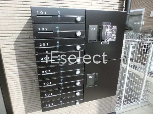 その他設備　メールボックス＆宅配ボックス