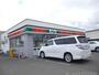 コンビニ　サンクス札幌宮の森3条店（コンビニ）まで545m