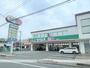 ドラックストア　ドラッグセイムス浦和辻店（ドラッグストア）まで326m