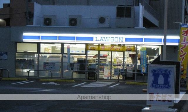 コンビニ　ローソン（コンビニ）まで351m