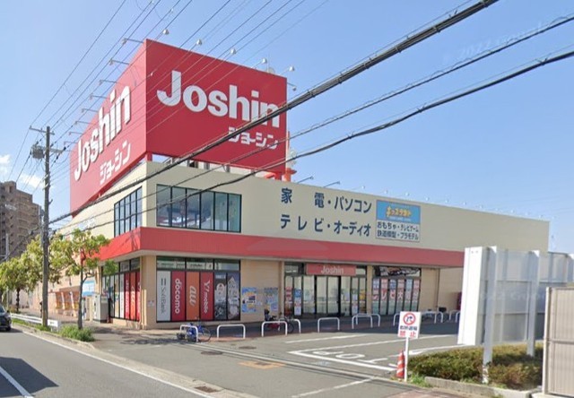 その他　ジョーシン　吹田上新庄店（その他）まで338m