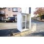 その他共有部分　ゴミ置場