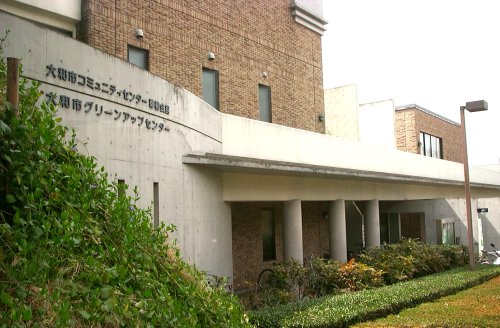 その他　大和市コミュニティセンター深見南会館（その他）まで1987m