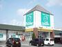 ドラックストア　ザグザグ高崎店（ドラッグストア）まで3941m