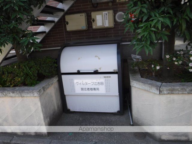 ヴィルヌーブ江古田の外観写真