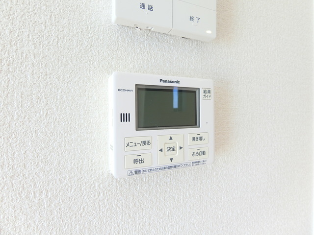 メゾン ブランシュのその他写真