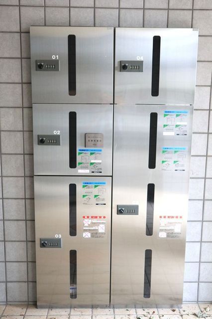 その他共有部分　☆共用部分☆