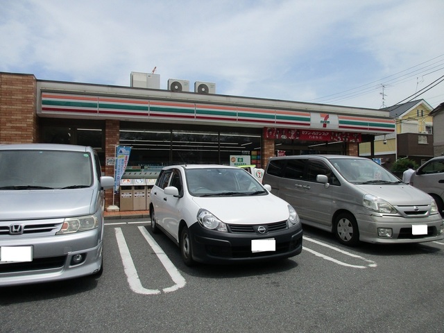 コンビニ　セブンイレブン（コンビニ）まで315m