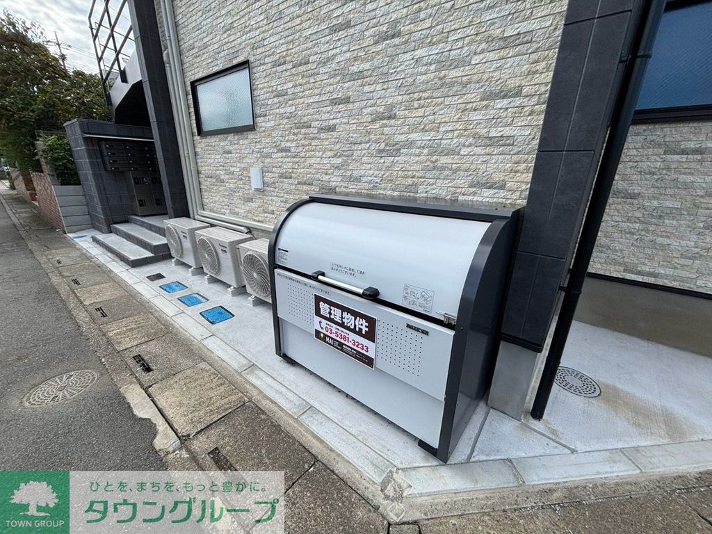 その他共有部分　バルコニー